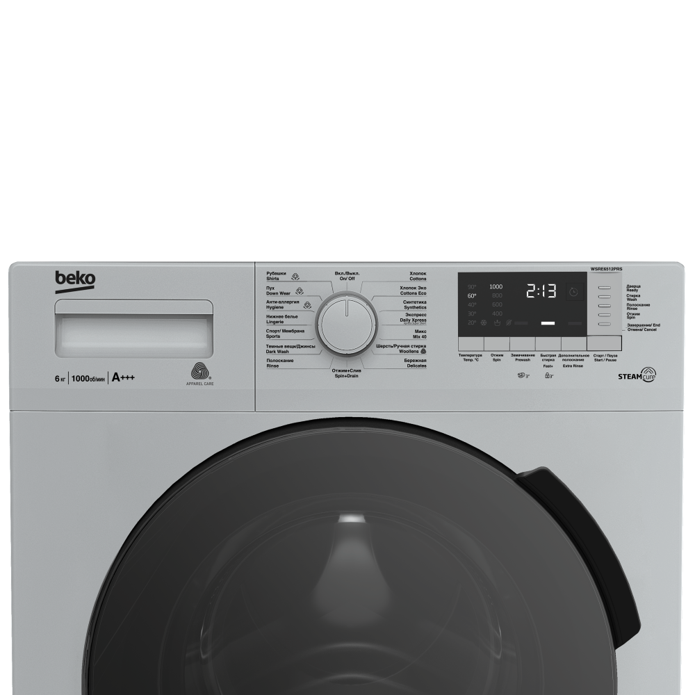 beko wsre 6512 prs paltaryuyan maşın_image